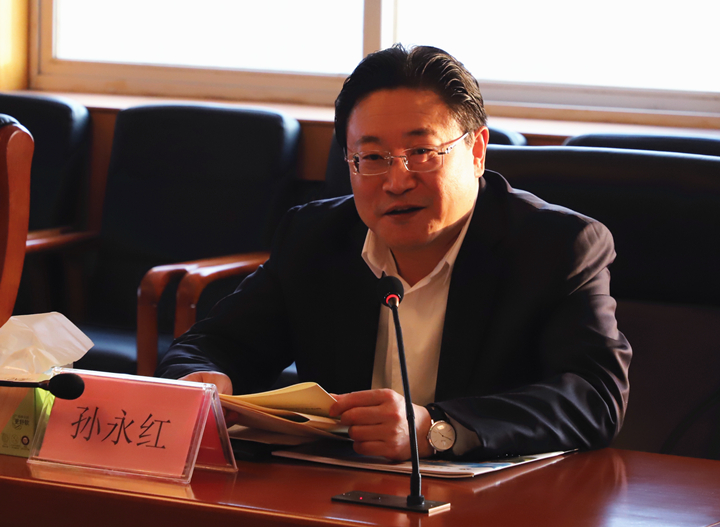 孙永红到青岛滨海学院调研