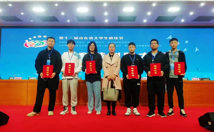 山东省人才办公室_山东省人事人才_山东省人才人力管理系统